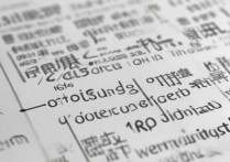 中国人民大学录取分是多少，高考最低多少分能上？