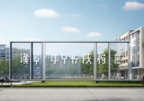 高考提前批次录取大学有哪些？提前批报考条件及名单汇总