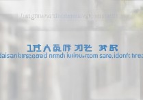 江南大学陕西录取线多少，江南大学在陕西最低分是多少？