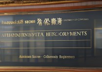 天津商业大学录取分数线