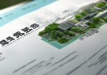 广西大学广西录取分数线是多少？2026录取结果查询时间