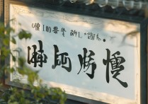 喀什大学2020录取