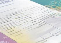 南华大学广西录取分数线是多少，历年最低多少分能上？