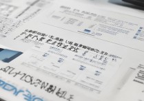 齐鲁理工学院2016录取分数线是多少？高考最低录取分查询全指南