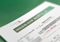 武汉大学提前录取分数线是多少？武大提前批报考条件有哪些？