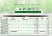 吉林大学2016录取线是多少，历年录取分数线查询