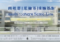 无为县一中分数线是多少？无为县一中录取分数线2026最新公布