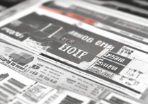 山东大学在京录取分数线是多少，多少分能考上