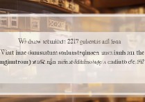 西安美院2017文化课分数线是多少，录取最低分是多少？