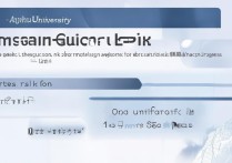安徽大学录取分数线是多少？安徽大学高考录取查询时间及入口