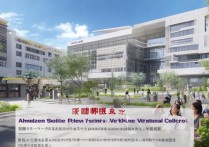 深圳政法职业学院怎么样？深圳政法职业学院录取分数线是多少？