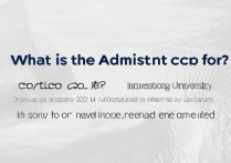 重庆交通大学录取分数线是多少，2017年多少分能上