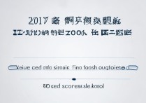 南京卫生学校2017分数线是多少，多少分能上