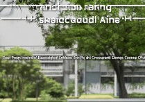 韶关的专科学校排名榜？广东学校排名中韶关大专有哪些？