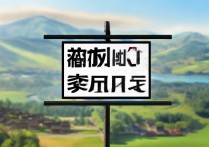 江西高考落榜怎么办，落榜生还有哪些出路？