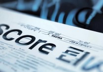 2023辽宁专科分数线公布，育路高校招生网如何解读？