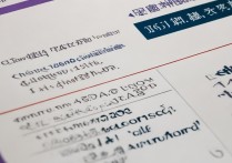 重庆交通大学2016美术录取分数线是多少，美术生多少分能上？