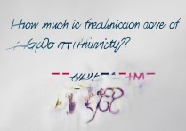 呼和浩特大学录取分数线是多少，多少分能被录取？