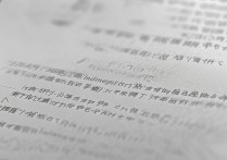 今年厦门大学录取分数线如何？各专业录取分数有何变化？