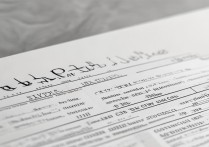 师范类大学录取名单有哪些，2026年录取分数线怎么查询？