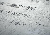 山东2014年高考分数线