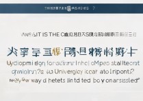 集美大学艺术生录取分数线是多少，多少分能被录取？