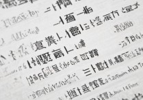 安徽专科学校排名公办有哪些？安徽专科学校排名前十名单是什么？