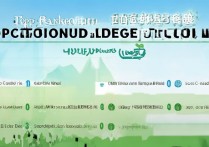 湖北专科院校排名揭晓，哪些湖北专科学校值得推荐？排名详情一览！