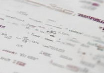 海南大学各省录取分是多少？2026 年海南大学各省录取分数线