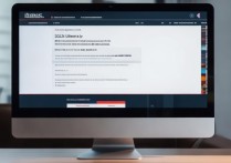 警察大学录取名单在哪里查询？2026年录取名单什么时候公布？