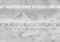 大连理工2017录取分数线是多少，各省最低多少分