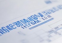 江苏大学湖南录取分数线是多少？2026年招生计划及录取分数线查询