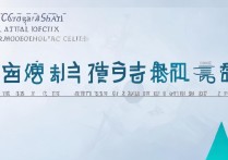 贺州职业学院工资待遇如何？贺州职业学院教师月薪大概多少钱