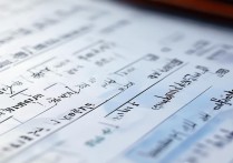 天津各大学录取排行是怎样的？天津高校录取分数线排名多少？