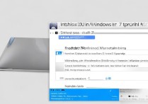 苹果系统装win7教程