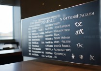 空军工程大学拟录取名单公布了吗，拟录取名单在哪里查询？