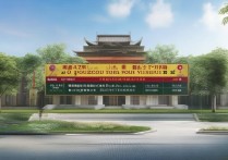 贵州大学在贵州排名第几，录取分数线是多少