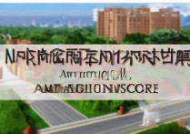 宁波大学2016艺术类录取分数线公布，为何与往年相比有较大波动？