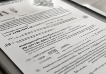 大学刚录取怎么参军？大学新生入伍流程及政策详解