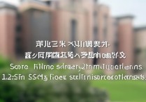 东华大学2017录取分数线是多少，最低多少分？
