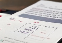 湖南大学录取条件是什么，湖南大学录取看裸分吗？