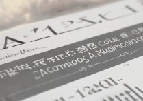 山东艺术学院美术录取分数线是多少，多少分能考上