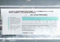 北华大学播音专业录取依据是什么？详细原则揭秘！