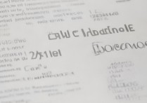 河南科技学院2017录取分数线是多少？2017各专业录取分数线查询