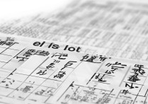 程桥高中 2016 年分数线是多少？程桥高中历年录取分数线查询