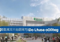 大连职业技术学院怎么样？辽宁十大专科院校排名最新出炉