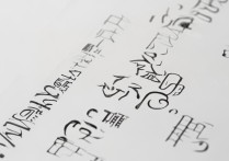 临沂大学广电编录取分数线是多少？2026年录取结果查询时间