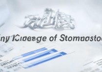 临沂口腔医学专科学校排名如何，多少分能考上？