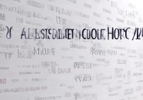 江苏大学录取分多少？2026年各专业最低分数线是多少