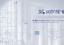 大学在重庆录取位次排名是多少？高考最低投档线多少分？